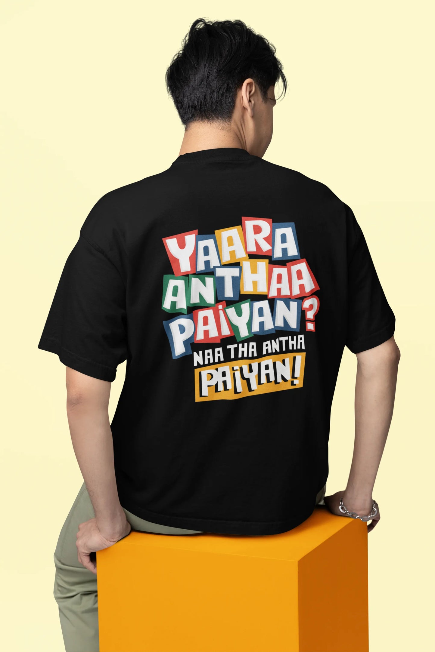 Yaara Antha Paiyan Trending Tamil T-Shirt