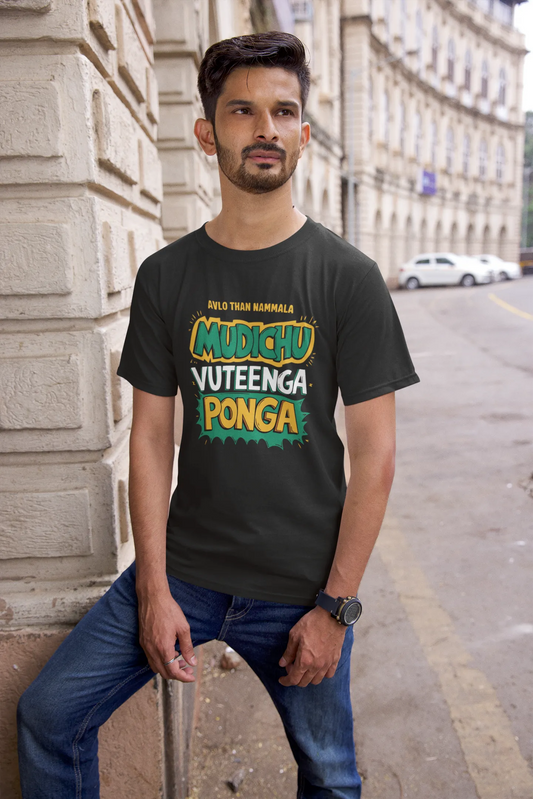 Mudichu Vuteenga Ponga Meme Unisex Half Sleeve T-Shirt